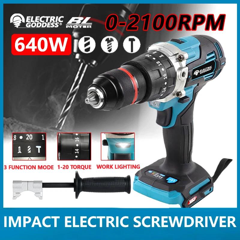   DDF487 LXT  귯ø Ʈ 帱, ŰŸ 18V ͸    ũ ̹, 1700rpm, 13mm